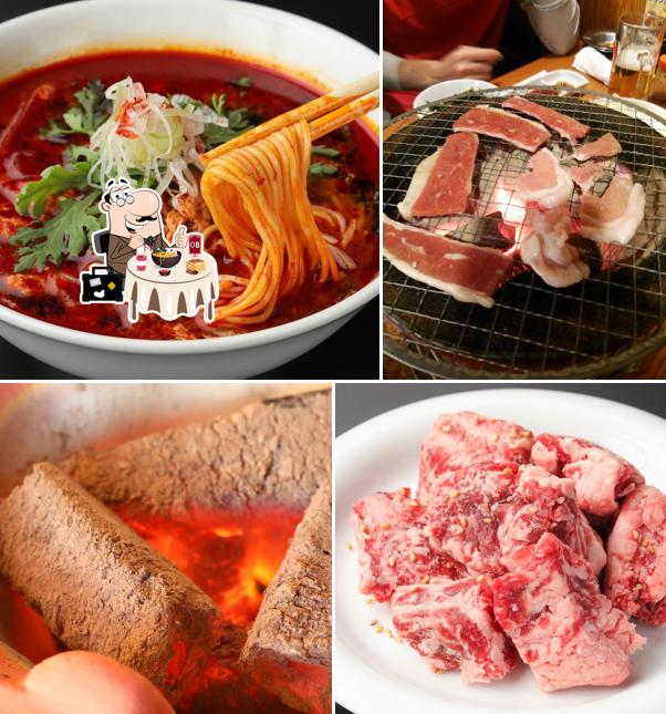 Gyushige