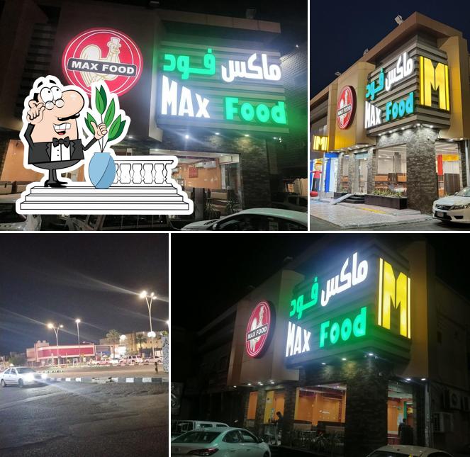 MAX FOOD