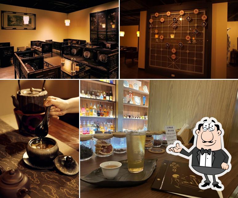 西江水坊｜茶室餐酒館