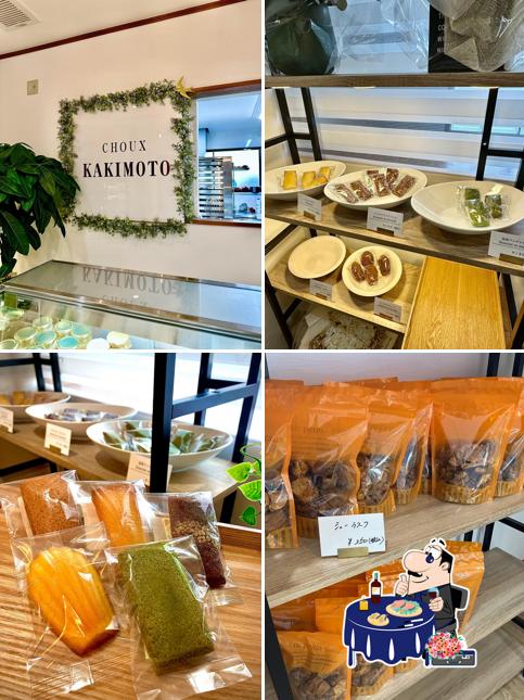 CHOUX KAKIMOTO(シューカキモト) シュークリームと焼き菓子のお店