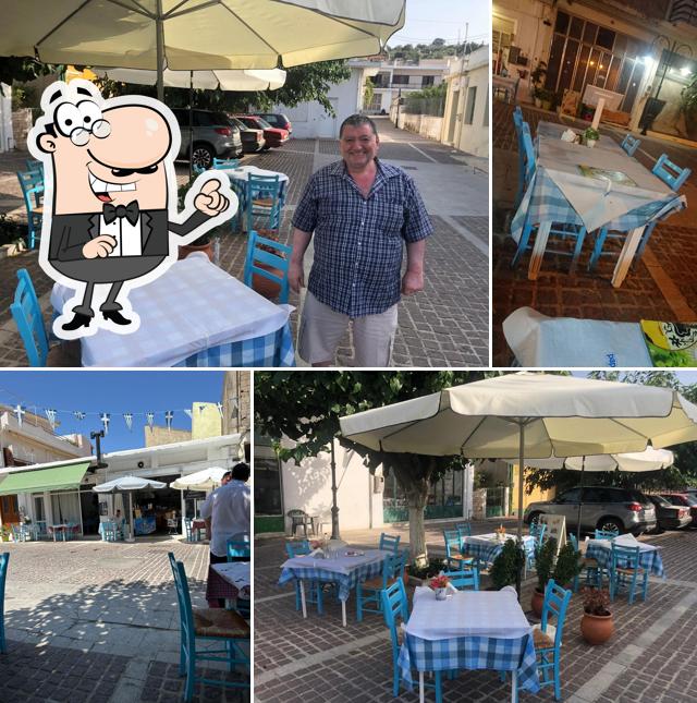 Το Στέκι του Καψάλη