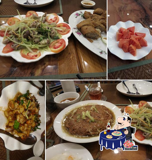 Kain Kyi/သမီးတရုတ်ကျောင်း