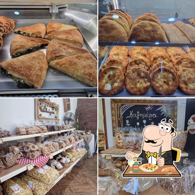 MARAGKOS BAKERY (ΦΟΥΡΝΟΣ ΜΑΡΑΓΚΟΣ)