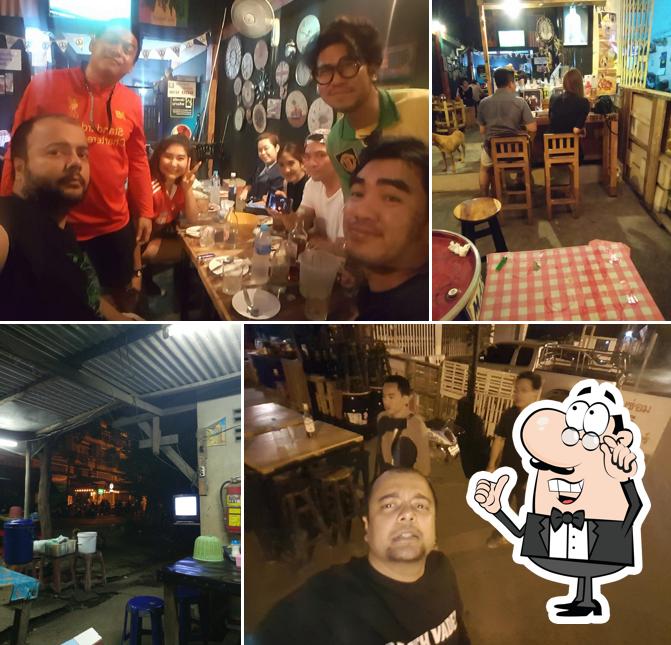 ร้านถ้ำเสือ
