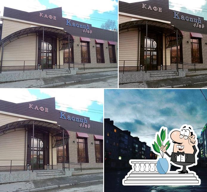 Каспий club