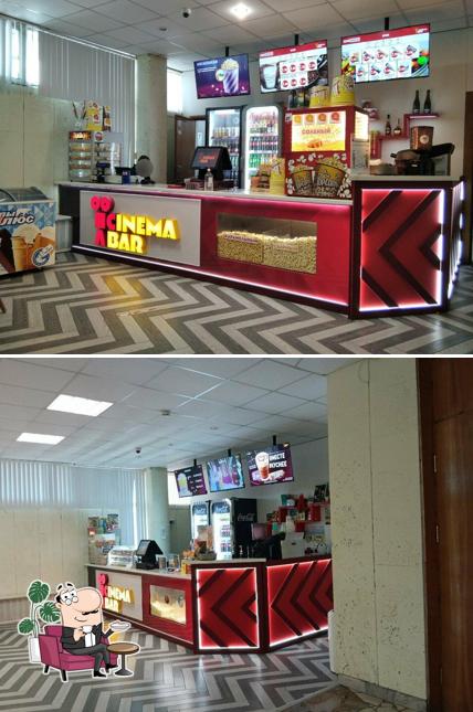 Cinema bar