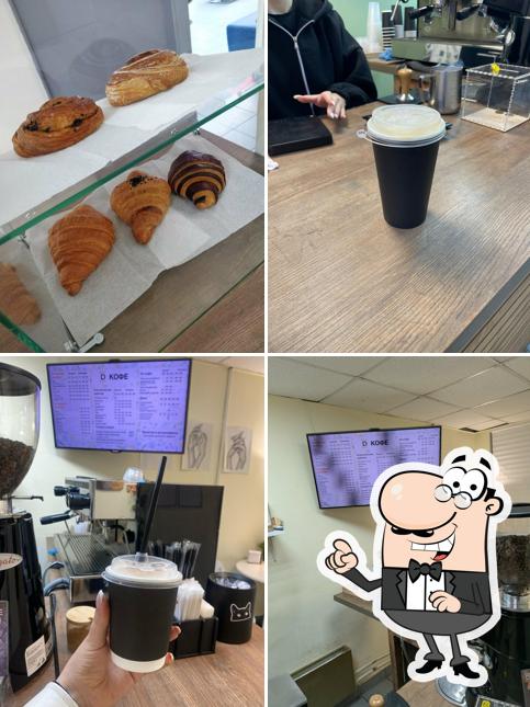 Day Coffee