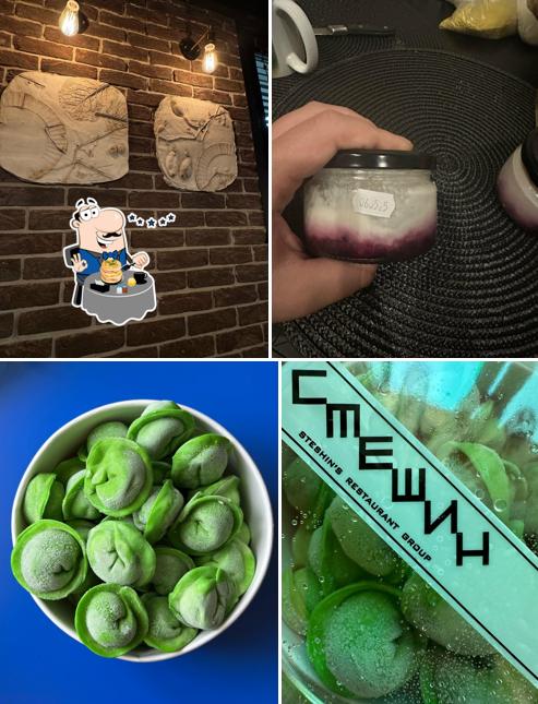 Гастролавка