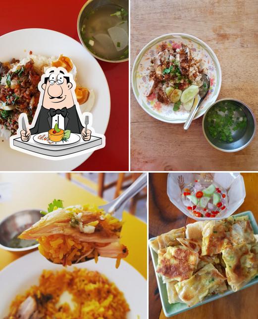 ร้านชิมเพลิน อาหารอิสลาม Halal Food