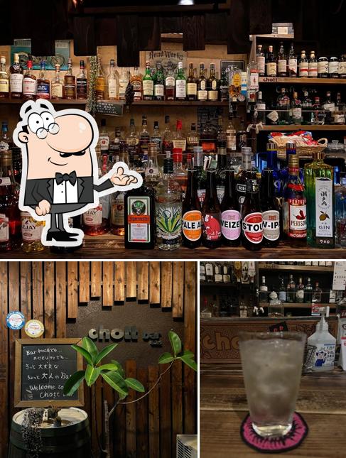 ccafe&bar chott