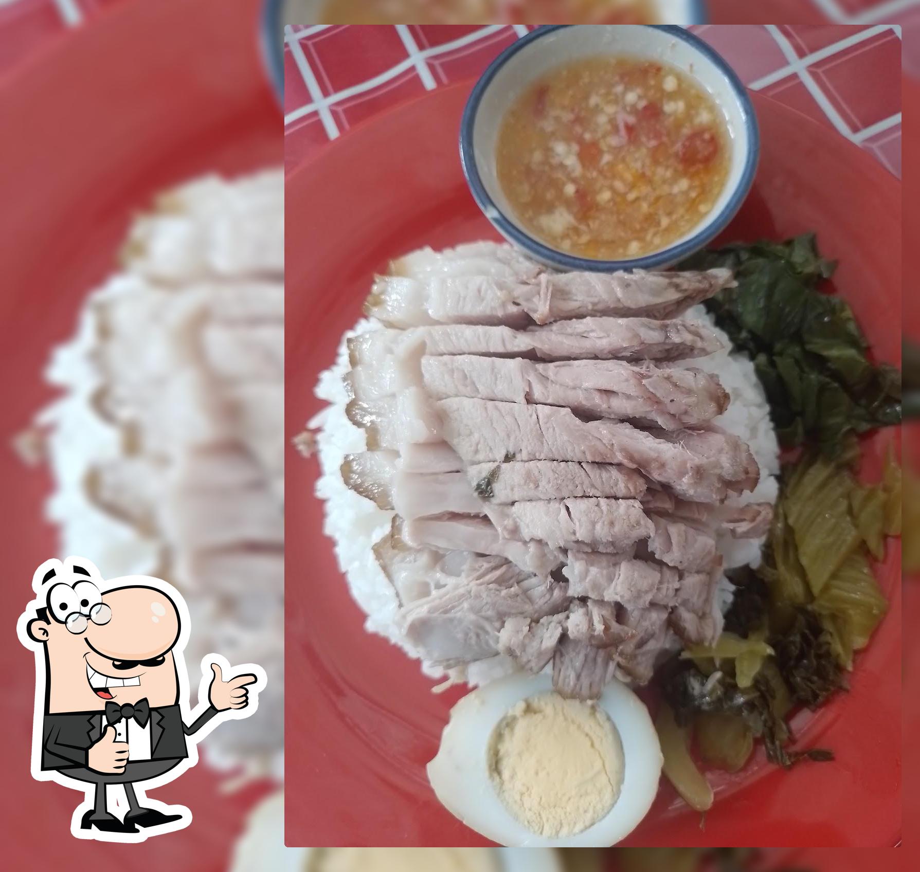 ร้านอาโบข้าวมันไก่
