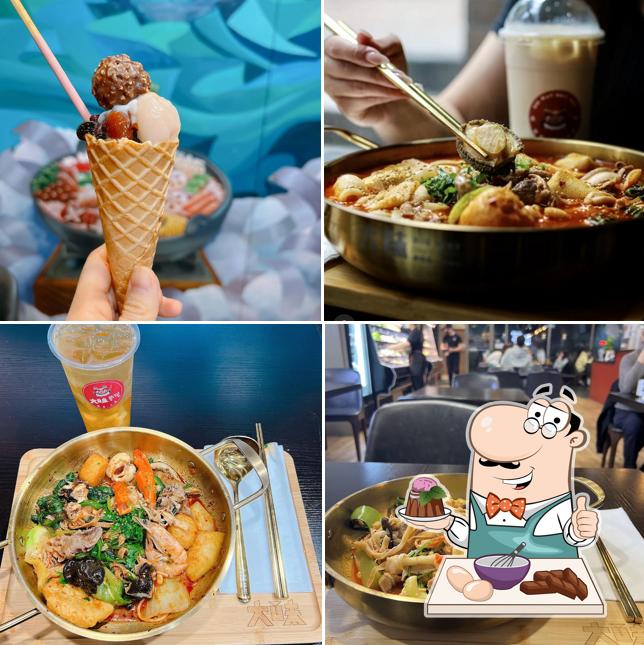 Big Way Hot Pot (Burnaby)
