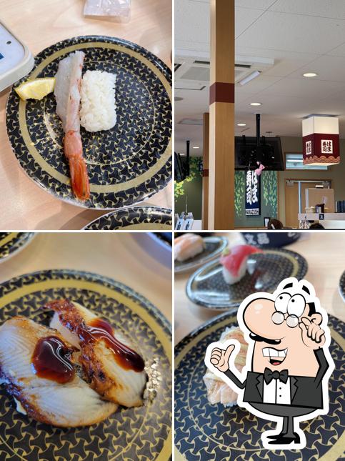 HAMA-SUSHI R42 Gobo