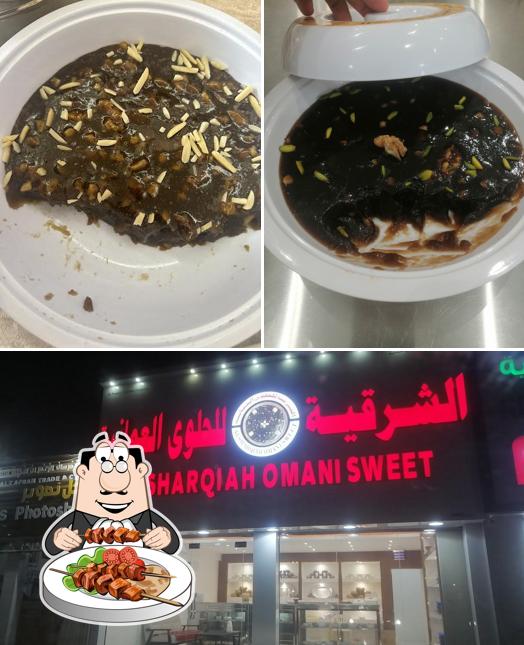 الشرقيه للحلوى العمانيه....ولاية لوى