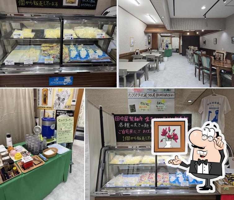 伊東温泉焼きそば本店 田中屋製麺所