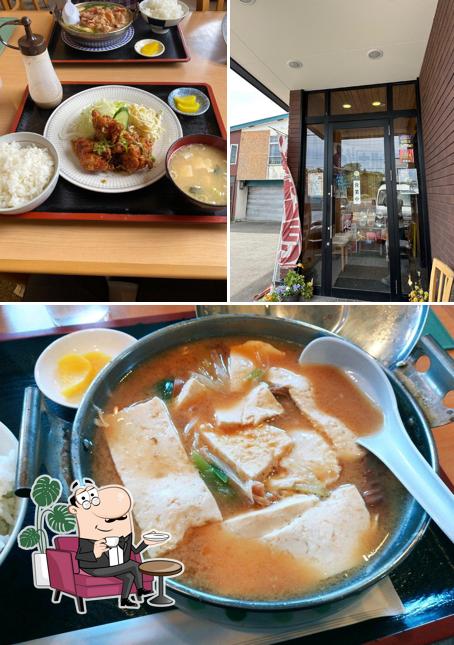 名取屋