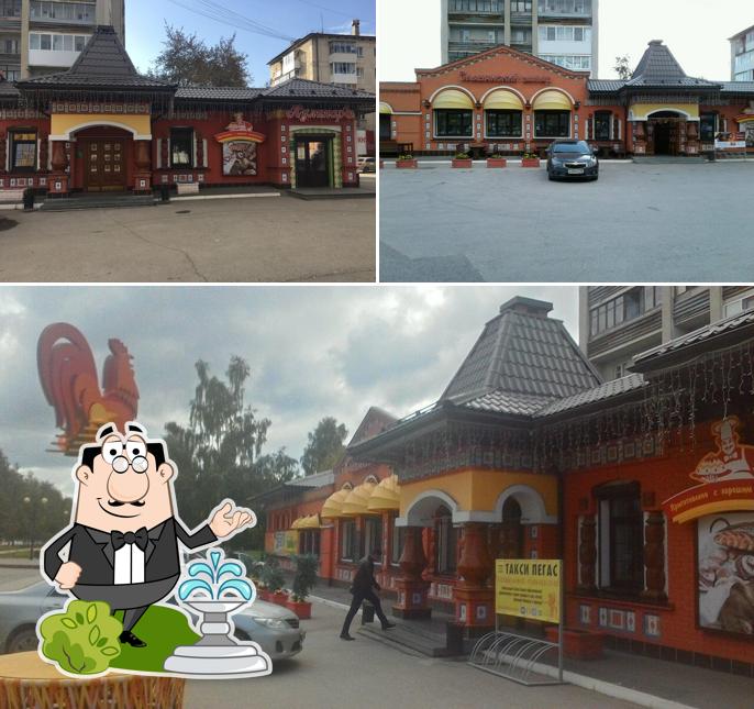 Наслаждайтесь пейзажем, который открывается из "Славянского Базара"