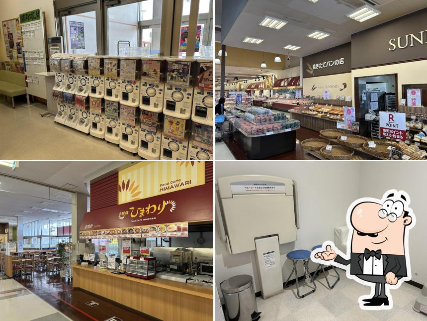 Yamazawa Tagajo Store