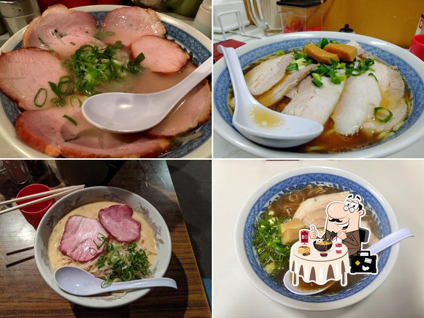 Akaoni Shōten
