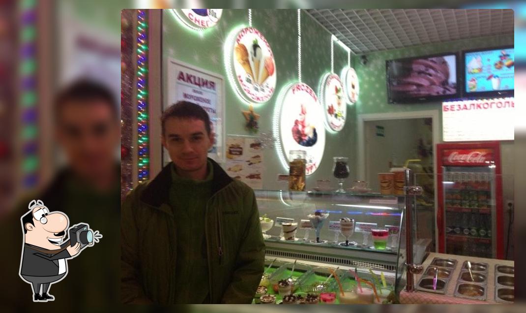 Yogumi, кафе-мороженое