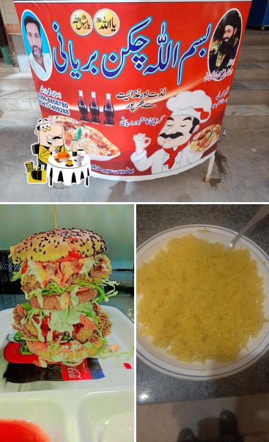 INTERNATIONAL FAST FOOD AND GOL GAPPY