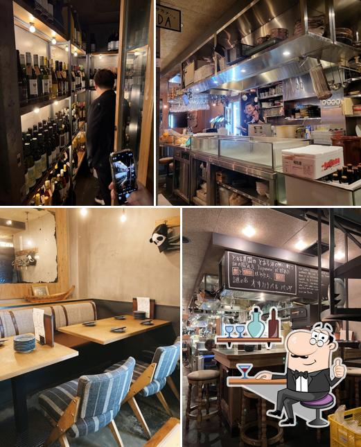 Osakana Bar PANDA