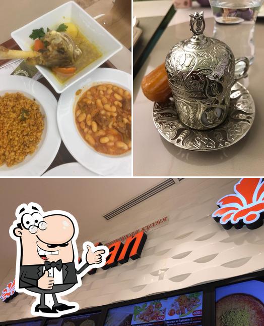 Шафран Kафе