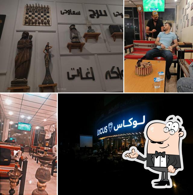 مقهى ومطعم كرويته