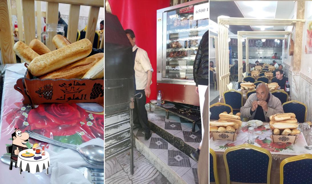 مطعم تاج الدين حميدة RESTAURANT HMIDA