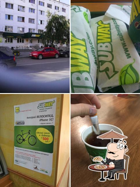 Subway