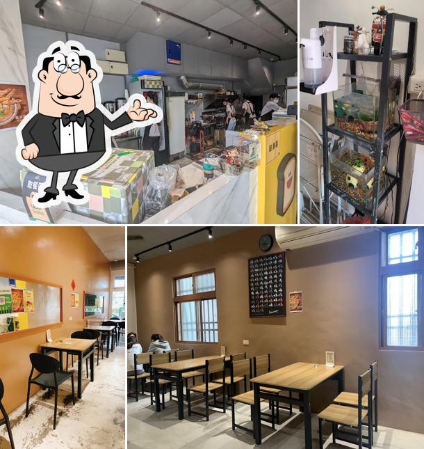 卯食 mouth 沙鹿店