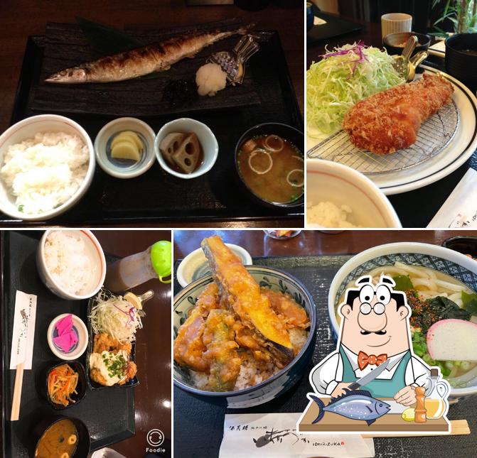 Ichirizuka
