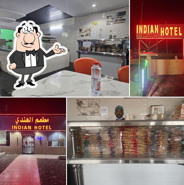 Indian restaurant (Kerala hotal)