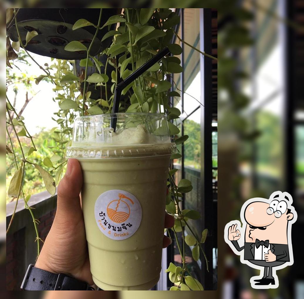 บ้านขนมจีนแอทบ้านบนเขา