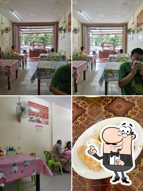 ร้านข้าวแกงประไพศรี