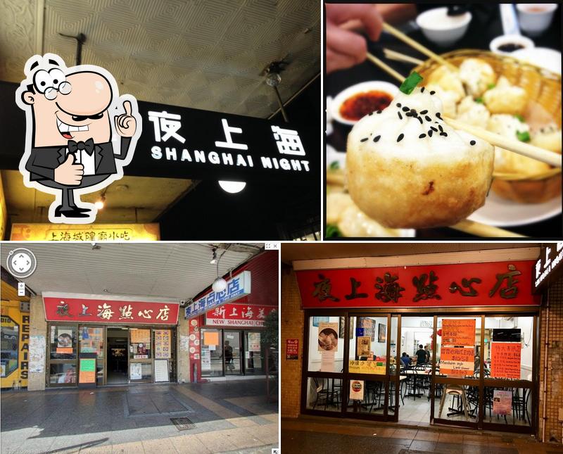 Shanghai Night Ashfield