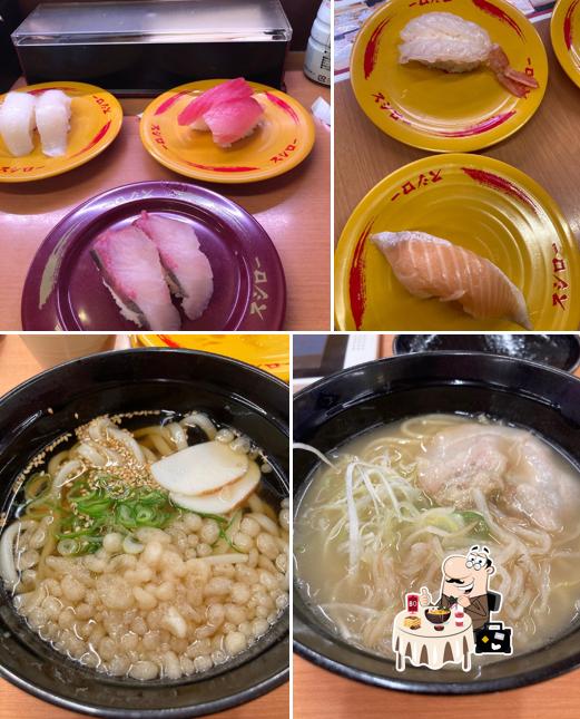 Sushiro