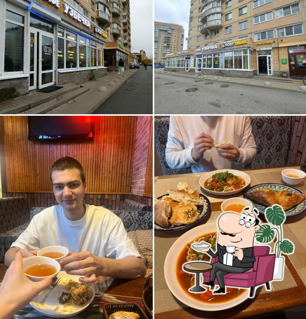 Узбечка
