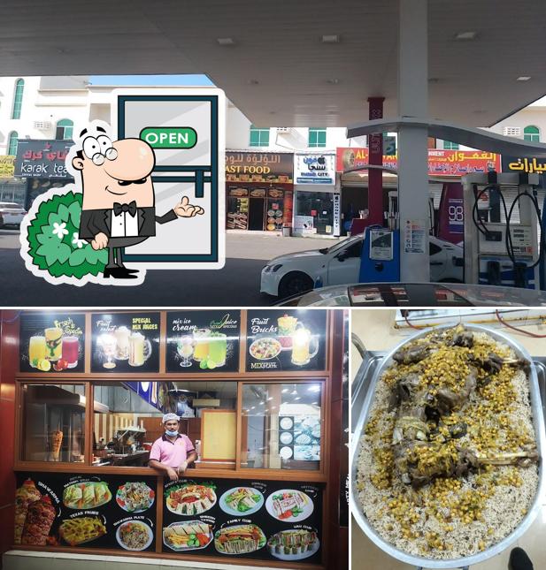 مقهى