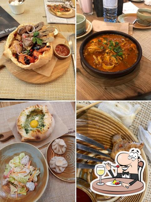 Гамарджоба