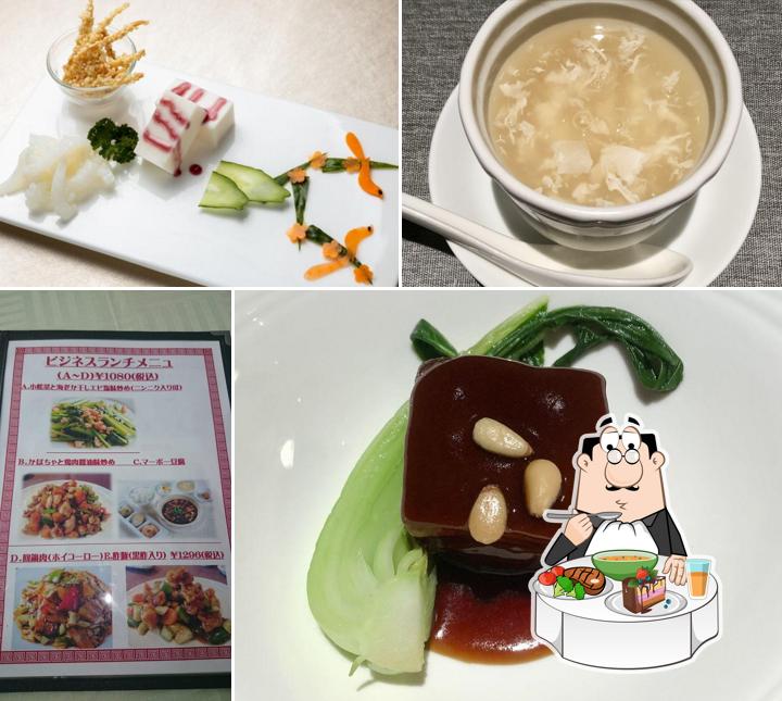 Chinese Restaurant Kanmeihou Ginza