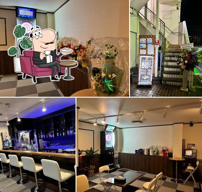 Darts bar STARROW 1'(スターローワン)
