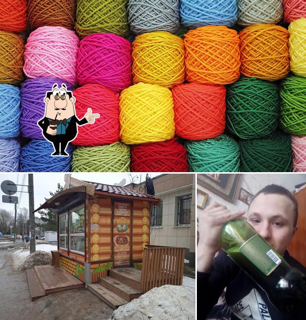 Новгородхлеб