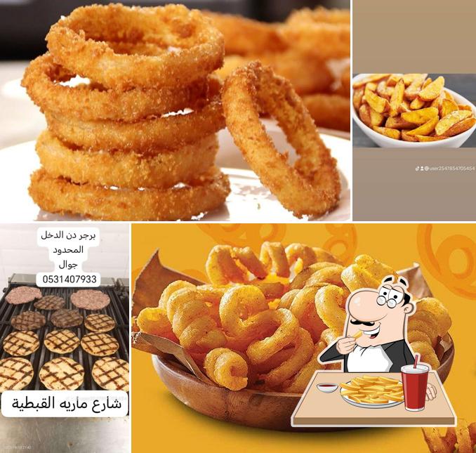 برجر دن