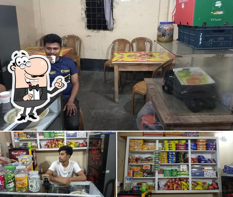 পলাশ কফি শপ