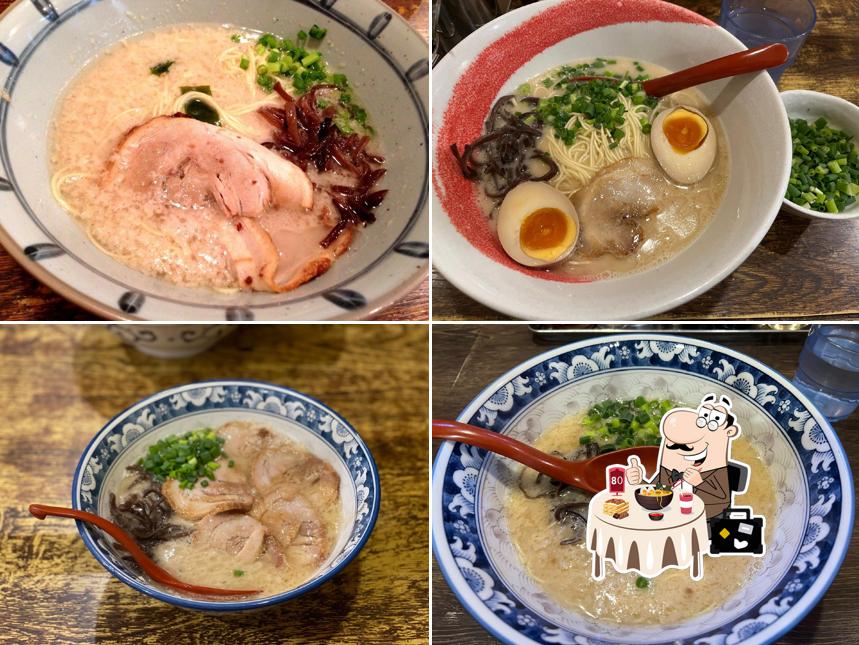 たつ屋