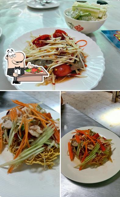 ส้มตำซอย9