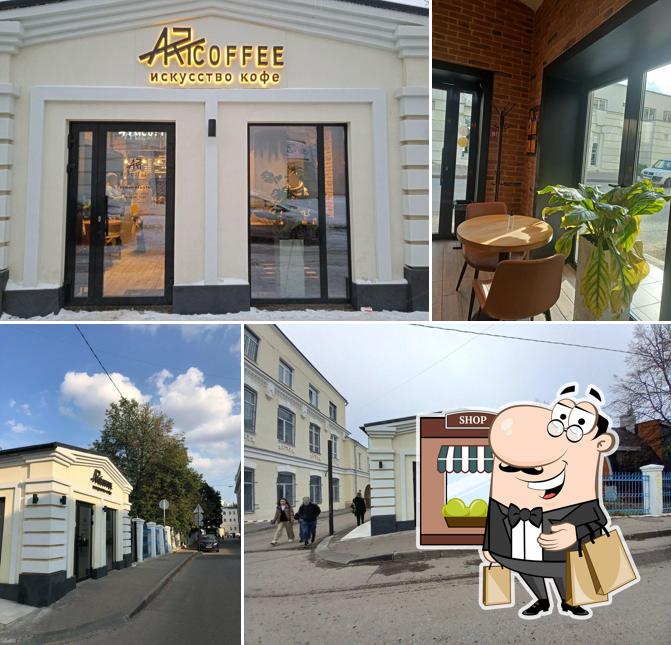 Art Coffee