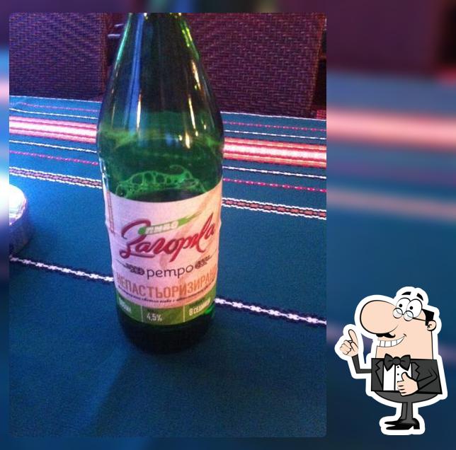 Garden Vanesa fish & grill