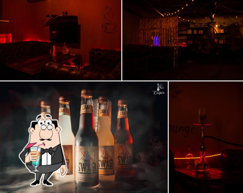 Historry Lounge